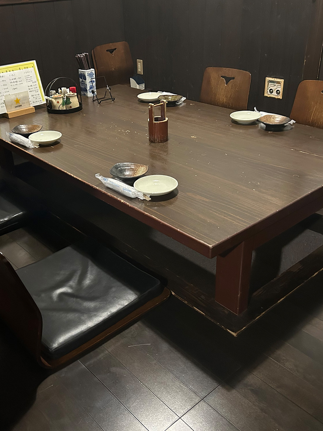 デートや女子会に