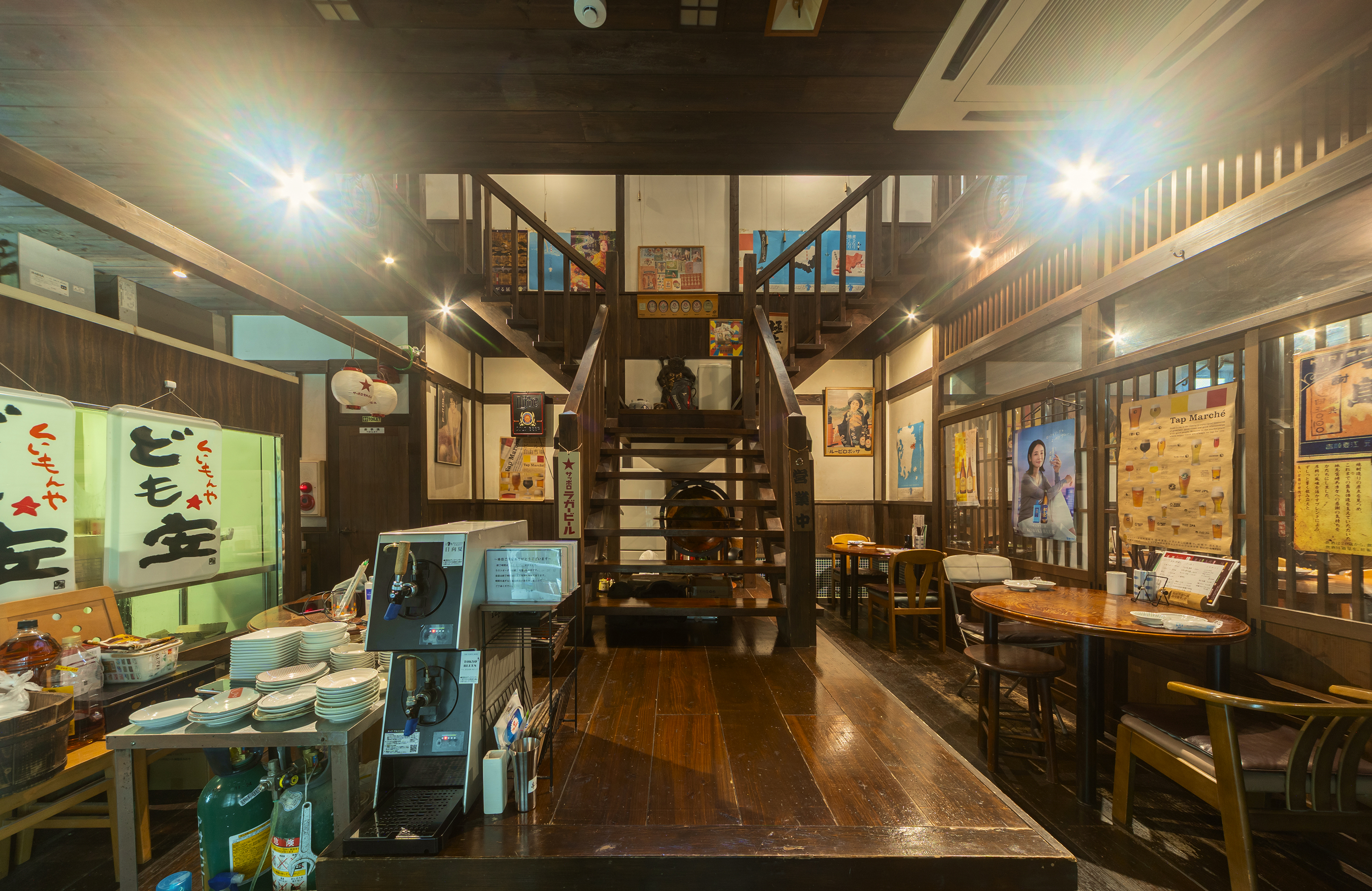 店内