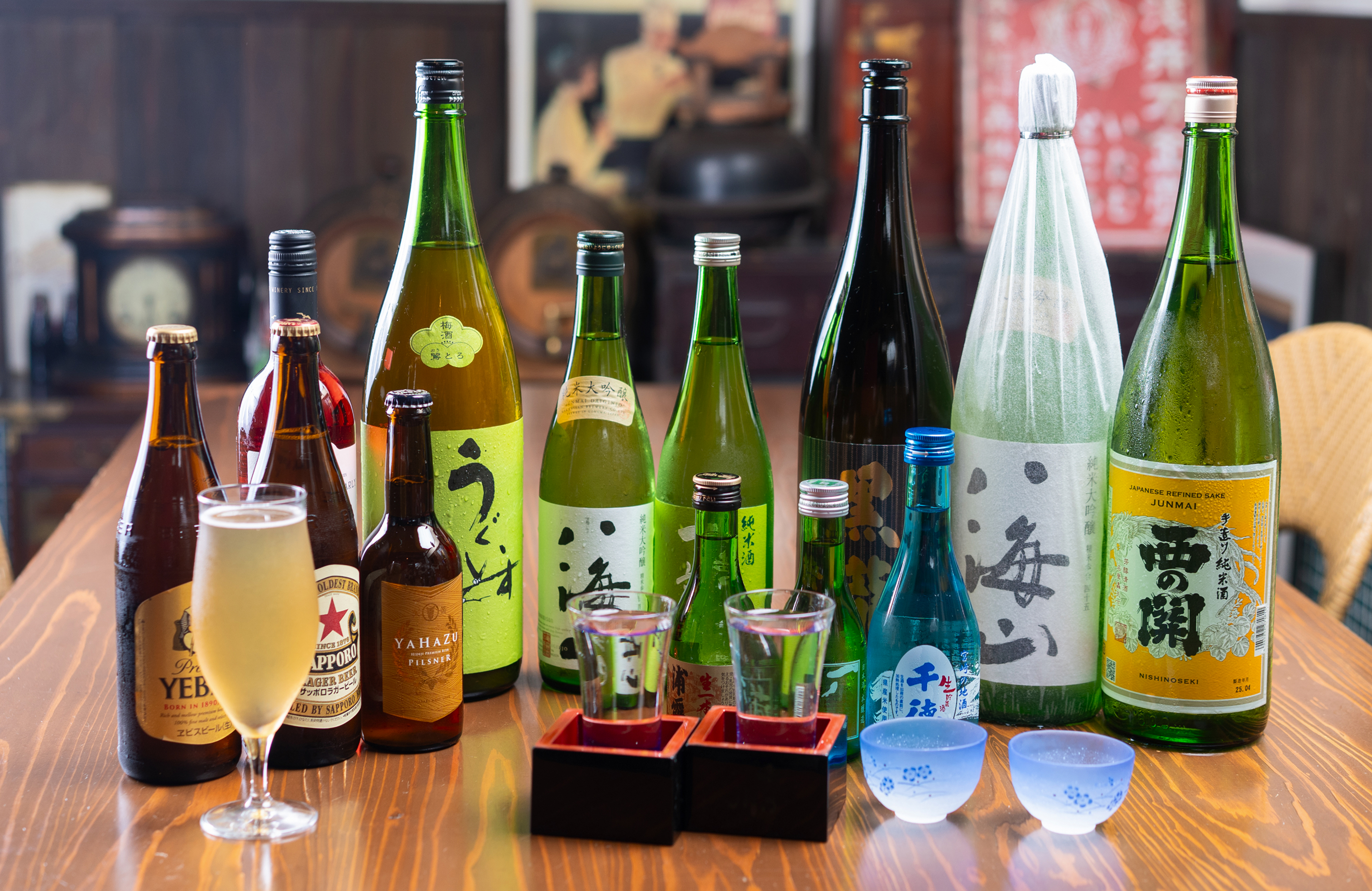 お酒