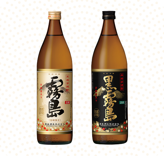 お酒